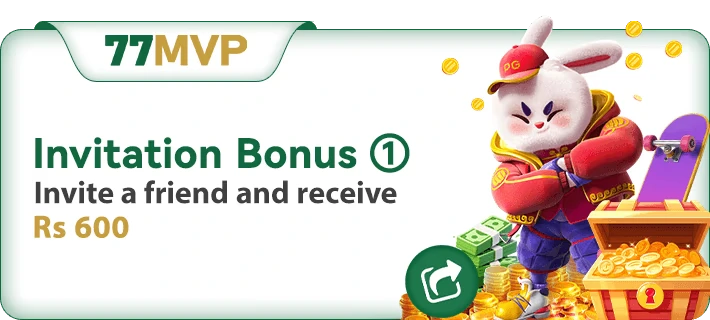 77MVP Dwonload