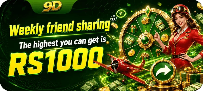 9D Bonus