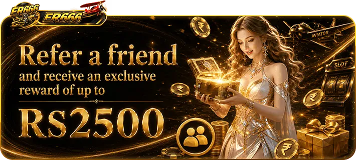 ER666 Game Win